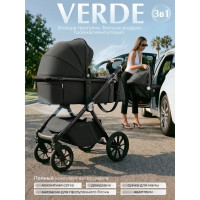 Коляска 3 в 1 Sweet Baby Verde