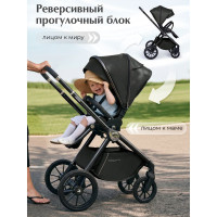 Коляска 3 в 1 Sweet Baby Verde