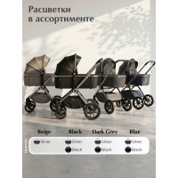 Коляска 3 в 1 Sweet Baby Verde