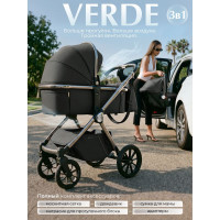 Коляска 3 в 1 Sweet Baby Verde