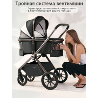 Коляска 3 в 1 Sweet Baby Verde