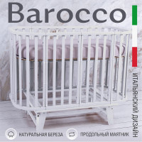 Детская кроватка Sweet Baby Barocco