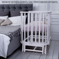 Детская кроватка Sweet Baby Barocco