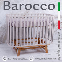 Детская кроватка Sweet Baby Barocco
