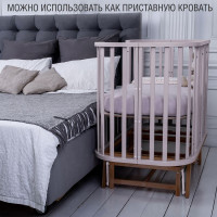Детская кроватка Sweet Baby Barocco