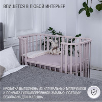 Детская кроватка Sweet Baby Barocco