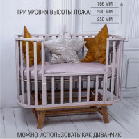 Детская кроватка Sweet Baby Barocco