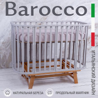 Детская кроватка Sweet Baby Barocco