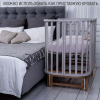 Детская кроватка Sweet Baby Barocco