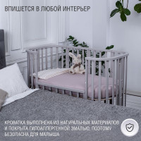 Детская кроватка Sweet Baby Barocco