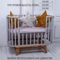 Детская кроватка Sweet Baby Barocco