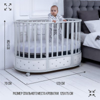 Кровать детская Sweet Baby Cappellini 7 в 1