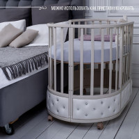 Кровать детская Sweet Baby Cappellini 7 в 1