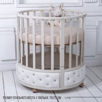 Кровать детская Sweet Baby Cappellini 7 в 1