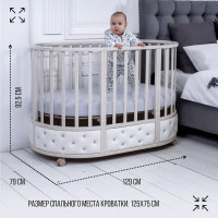 Кровать детская Sweet Baby Cappellini 7 в 1