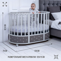 Кровать детская Sweet Baby Cappellini 7 в 1