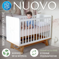 Детская кроватка Sweet Baby Nuovo