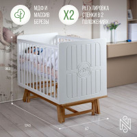Детская кроватка Sweet Baby Nuovo