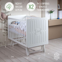 Детская кроватка Sweet Baby Nuovo