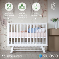 Детская кроватка Sweet Baby Nuovo