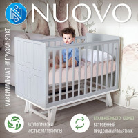 Детская кроватка Sweet Baby Nuovo