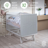 Детская кроватка Sweet Baby Nuovo