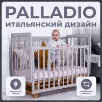 Детская кроватка Sweet Baby Palladio