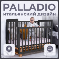 Детская кроватка Sweet Baby Palladio