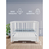 Детская кроватка Sweet Baby Vittoria с маятником и ящиком