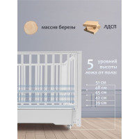 Детская кроватка Sweet Baby Vittoria с маятником и ящиком