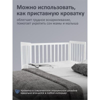 Детская кроватка Sweet Baby Vittoria с маятником и ящиком