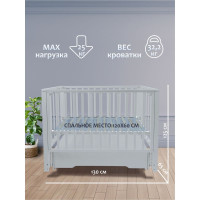 Детская кроватка Sweet Baby Vittoria с маятником и ящиком