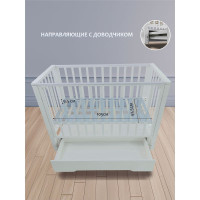 Детская кроватка Sweet Baby Vittoria с маятником и ящиком