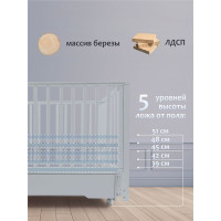 Детская кроватка Sweet Baby Vittoria с маятником и ящиком