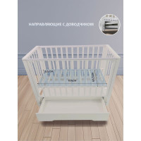 Детская кроватка Sweet Baby Vittoria с маятником и ящиком