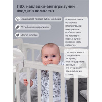 Детская кроватка Sweet Baby Vittoria с маятником и ящиком