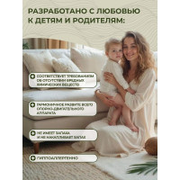 Матрас в кроватку Sweet Baby COCOS DeLuxe р.119х59х12