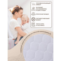 Матрас в кроватку Sweet Baby COCOS Comfort Arte, Caramella 139х69х9