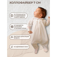 Матрас в кроватку Sweet Baby COCOS Comfort Arte, Caramella 139х69х9