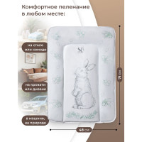 Пеленальный матрасик 48х71 Sweet Baby