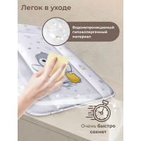 Пеленальный матрасик 48х71 Sweet Baby