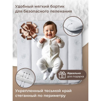 Пеленальный матрасик 80х71 Sweet Baby