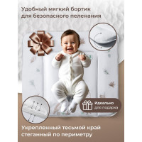 Пеленальный матрасик 80х71 Sweet Baby