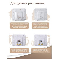 Пеленальный матрасик 80х71 Sweet Baby