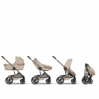 Коляска 2 в 1 Cybex Balios S Lux 2026 (с дождевиком)