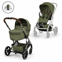 Коляска 2 в 1 Cybex Balios S Lux 2026 (с дождевиком)