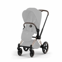 Коляска 2 в 1 Cybex Priam V Style