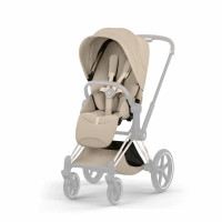 Коляска 2 в 1 Cybex Priam V Style