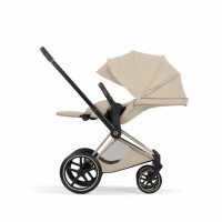 Коляска 2 в 1 Cybex Priam V Style