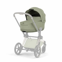 Коляска 2 в 1 Cybex Priam V Style